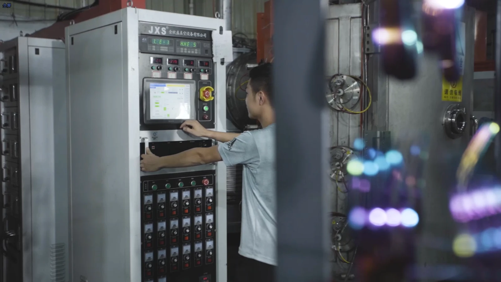 PVD Titanium Coated Silverware, The Ultimate Color Solution-3